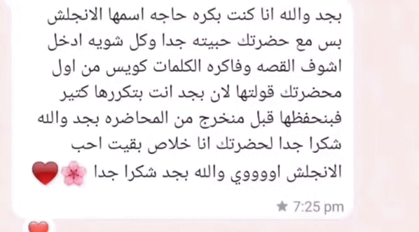 5-1_41_edited